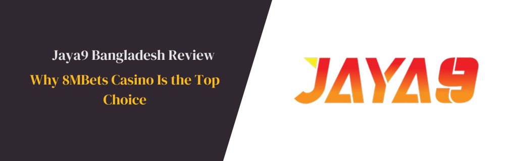 Jaya9 আপনার মোবাইল গেমিংয়ের নতুন অভিজ্ঞতা Jaya9 আপনার মোবাইল গেমিংয়ের নতুন অভিজ্ঞতা