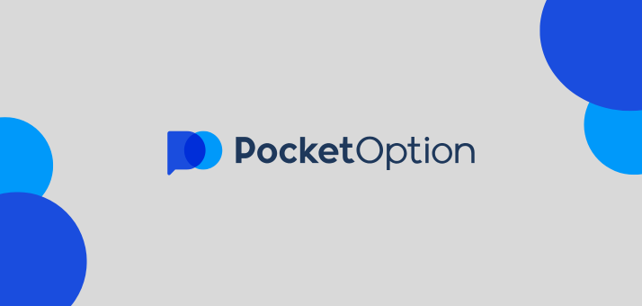 Pocket Option App Your Gateway to Mobile Trading