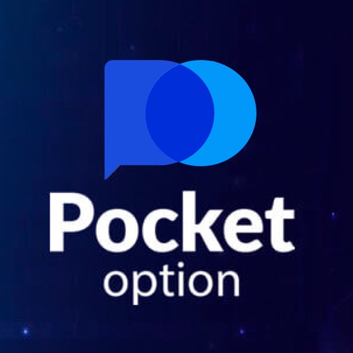 Pocket Option App Your Gateway to Mobile Trading