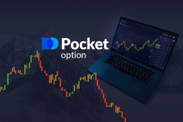 Pocket Option App Your Gateway to Seamless Trading Pocket Option App Your Gateway to Seamless Trading