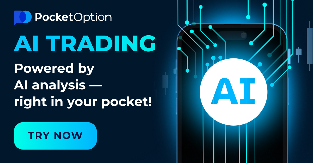 Pocket Option Down Understanding Recent Issues and Solutions